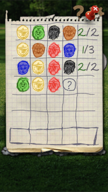 Sreenshot 5